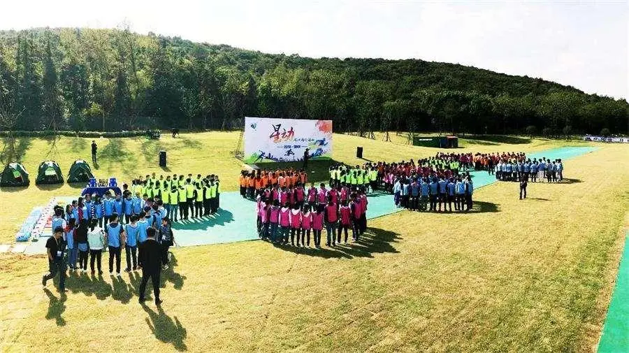Company team building
