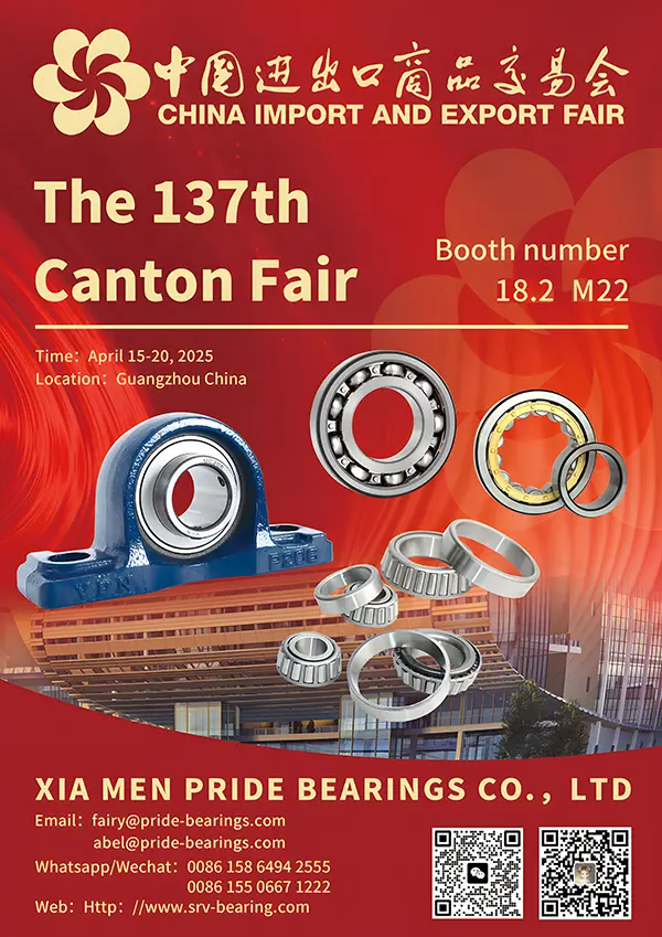 VPN Bearings Showcases Comprehensive Supply Chain Solutions at the 137th Canton Fair
