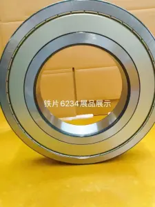 DEEP GROOVE BALL BEARING-6200 Series