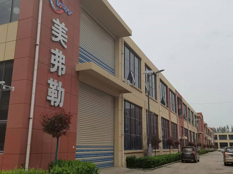 Factory expansion4
