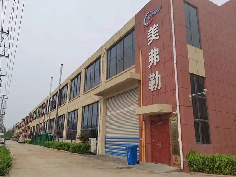 Factory expansion3