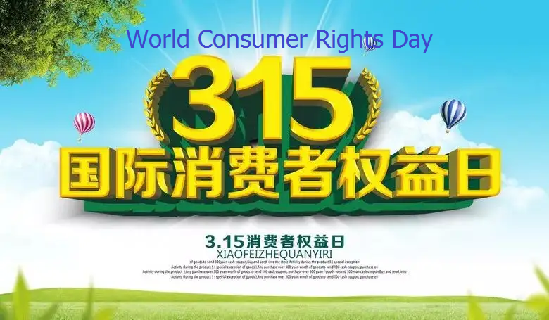 World Consumer Rights Day
