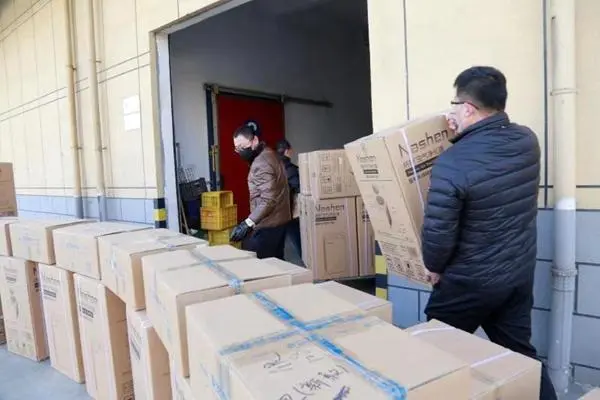 Donate epidemic prevention materials with love